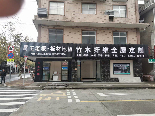 微信图片_20230807122333.jpg